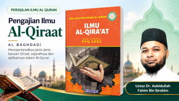 (SAPQ) Pengajian Asas Ilmu Qiraat